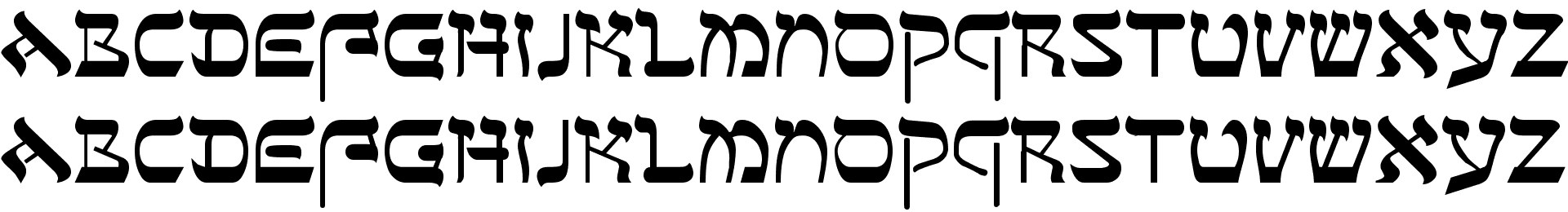mordechai in hebrew font